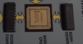 Micro processador intel 286