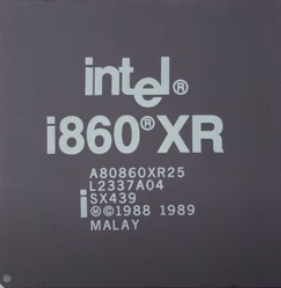 Primeiro super computador da intel