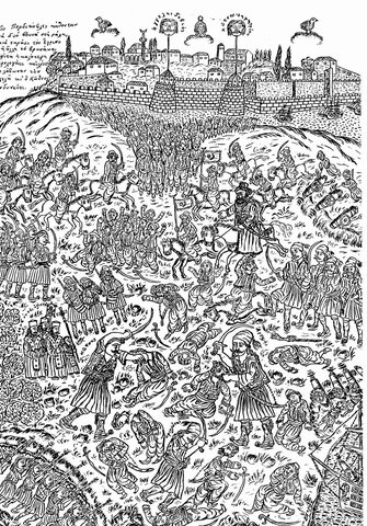 Η Μάχη στα Βρυσάκια