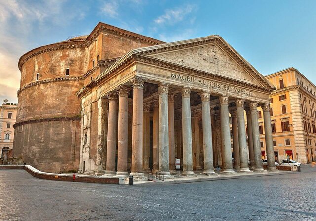 Início do Império Romano