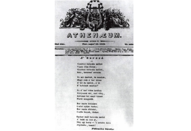 Athenaeum
