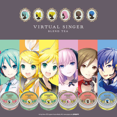 Vocaloid
