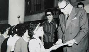 COMISION NACIONAL DE LIBROS DE TEXTO GRATUITO