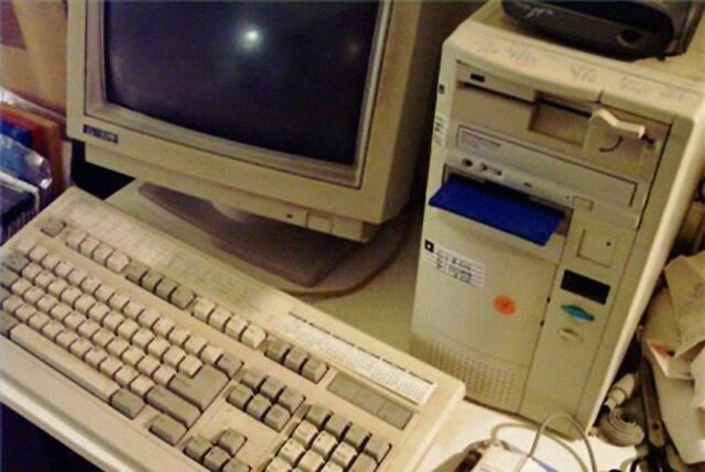 La primer computadora en casa
