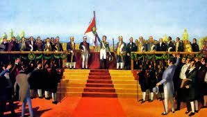 SAN MARTIN RECIBE EL TITULO DE PROTECTOR