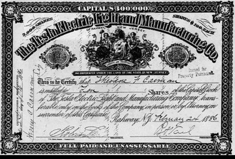 Westinghouse Electric & Manufacturing Company’s.