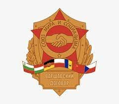 Las naciones rivales para contrastar la fuerza de esta alianza, firmaron el pacto de Varsovia.