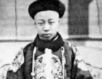 Caída del Imperio Chino