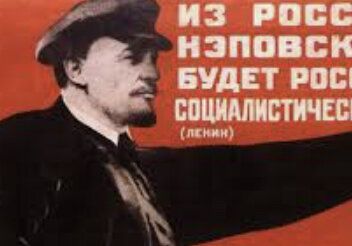 Nueva Política Económica (NEP)