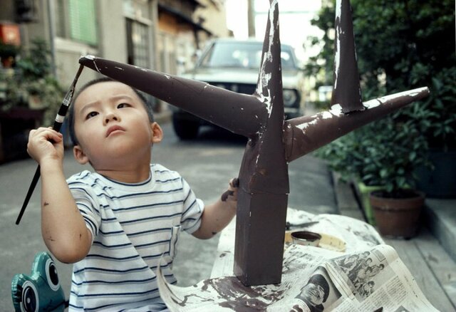 AÑO INTERNACIONAL DEL NIÑO
