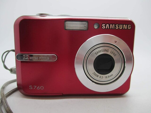 My First Digital Camera