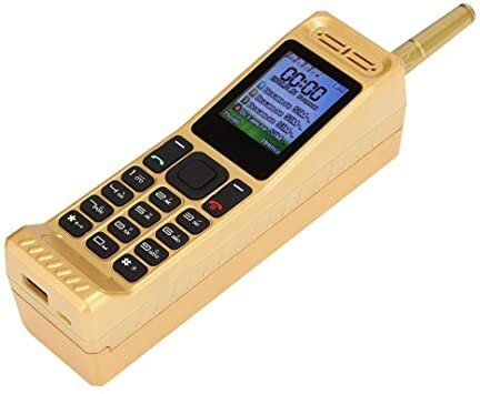 Brick Cell Phone