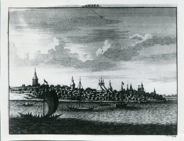 Самара получила статус города