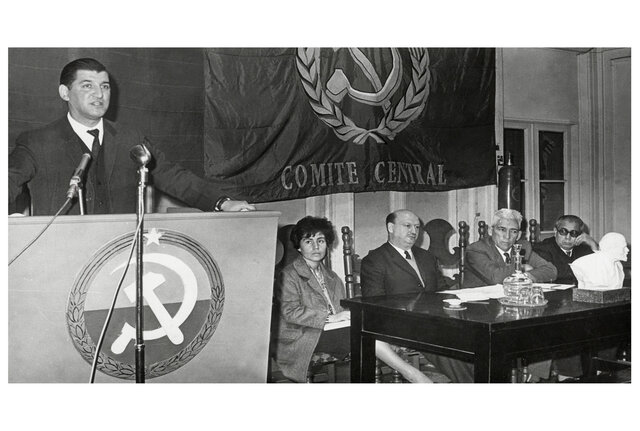 Chile - Union de Partidos Socialistas y Comunistas