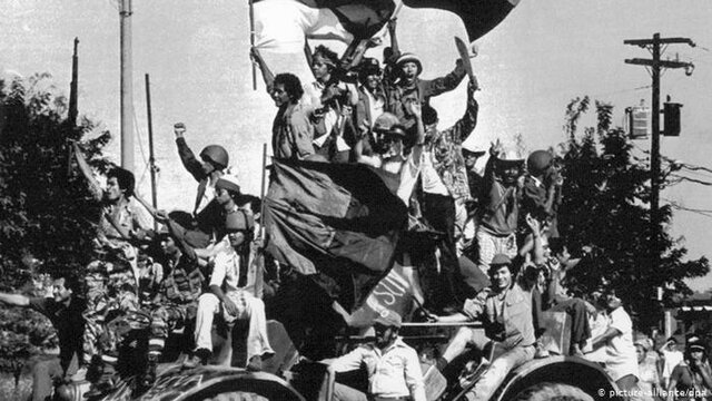 Movimiento Revolucionario de Guatemala