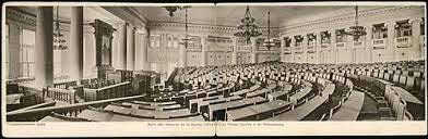 Formación de la DUMA