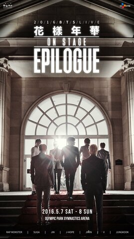 The Most Beautiful Moment in Life On Stage: Epilogue- Concierto