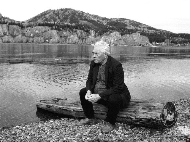 потеря отца..