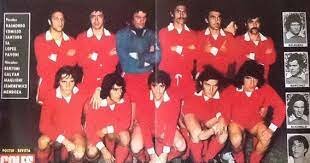 Independiente (Copas Internacionales)