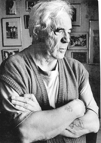 Государственная премия РСФСР имени М. Горького.