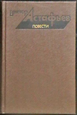 Первая книга!