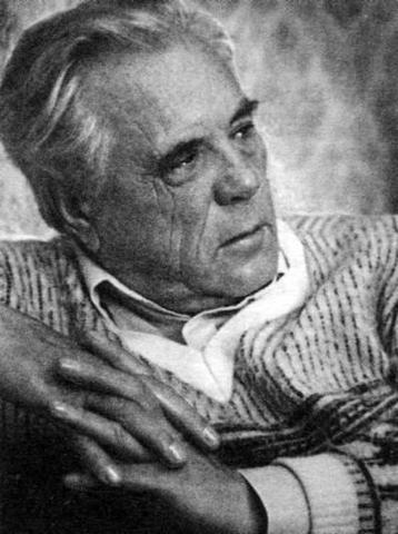 «За честь и достоинство таланта»