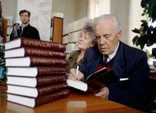 «Прокляты и убиты»