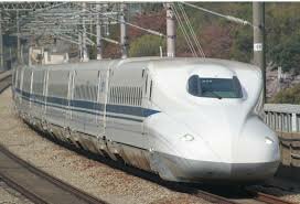 San’yō Shinkansen started running