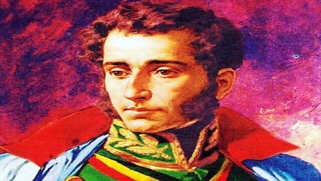 Nacimiento de Bolivia: