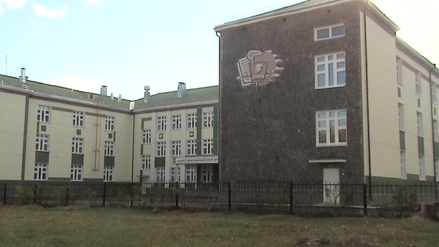 учеба в школе