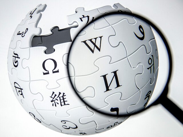 Wikipedia y blogs