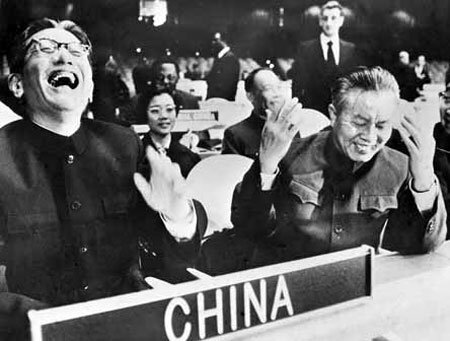 La República Popular de China ingresa a la ONU