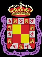 Escudos heráldicos de la ciudad de Jaén