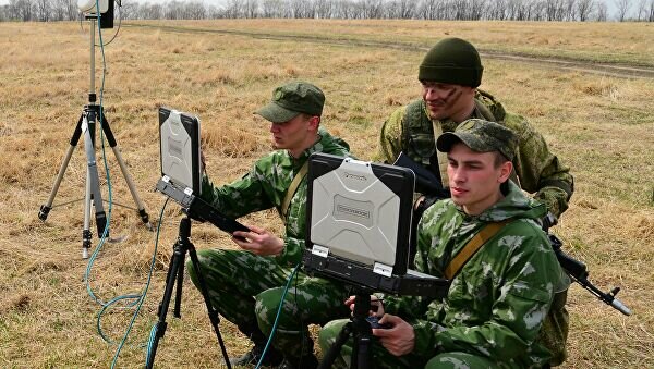 Inicios del Internet