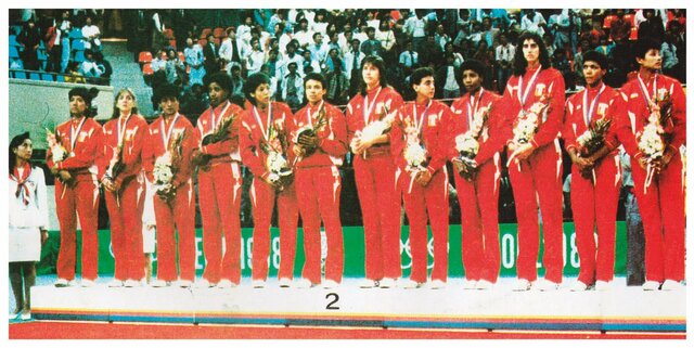 Vigesima cuarta olimpiada