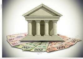 Se emite la Ley Orgánica para el Banco de México