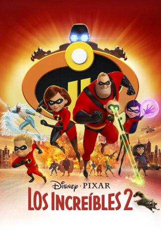 Los increibles 2