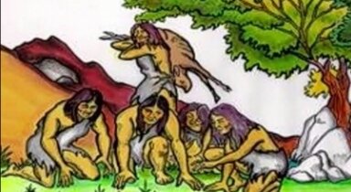 Origen de la Administración