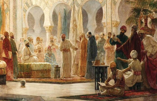 Establishment of the City of Baghdad