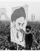 Revolución Iraní 1978-1979