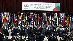 CONFERENCIA DE BANDUNG.