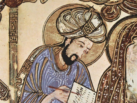 Ibn al-Jatib. (1313-1374).