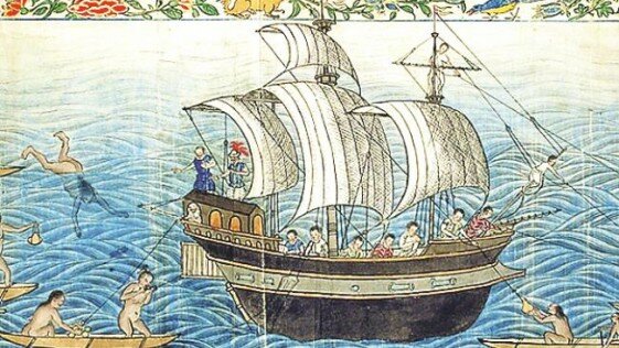 Establecimiento de la ruta entre Manila y Acapulco (1571)