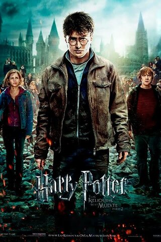 Harry Potter y las reliquias de la muerte 2