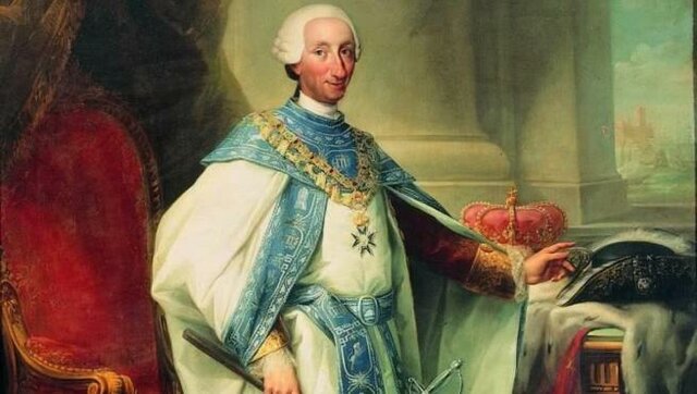 Reformas de la corona