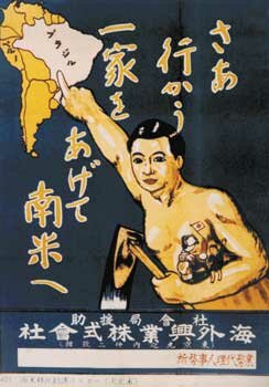 The first Japanese arrived in Brazil