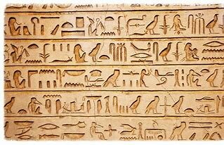 Escritura cuneiforme y jeroglífica