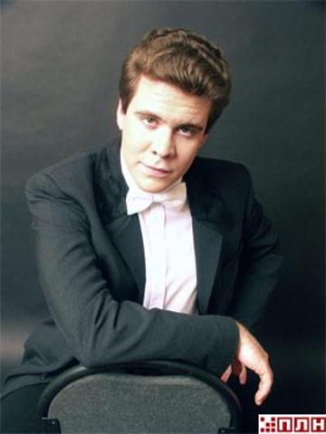 окончил консерваторию