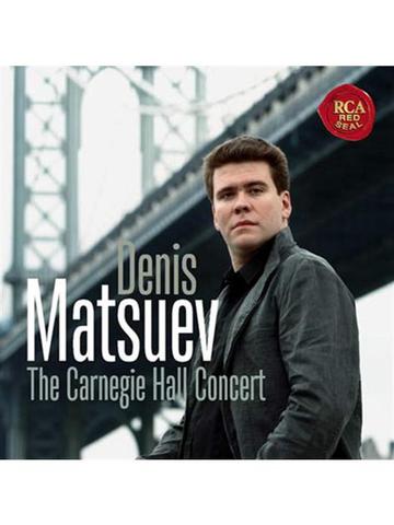 Concert at Carnegie Hall.