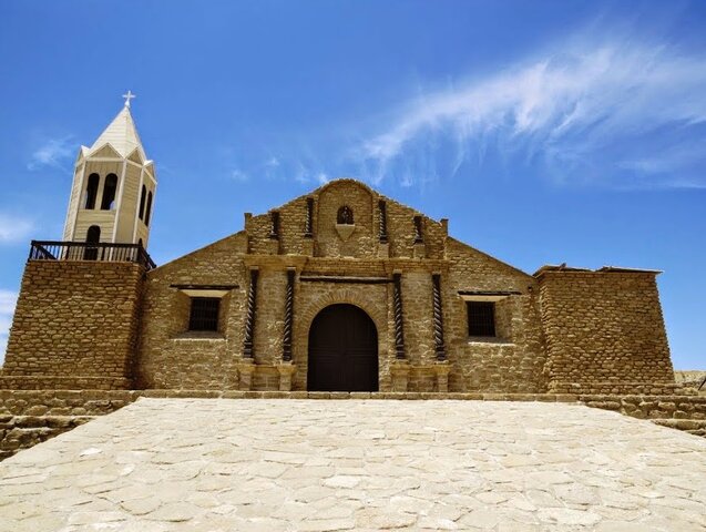 La primera iglesia católica en el Perú